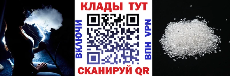 Какие есть наркотики Лахденпохья Кокаин  Альфа ПВП  Бошки Шишки 
