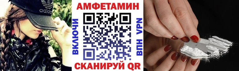 omg как зайти  Лахденпохья  Амфетамин 98%  магазин   