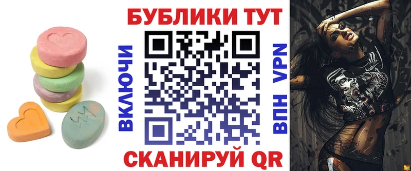 наркотики  Лахденпохья  kraken ТОР  Ecstasy 280мг 