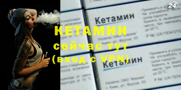 бошки Арсеньев