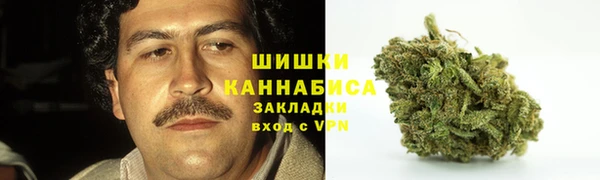 марки lsd Аркадак