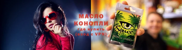 бошки Арсеньев