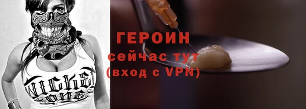 марки lsd Аркадак