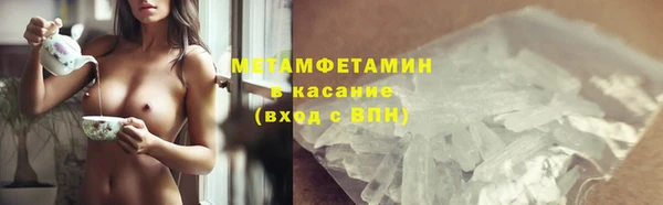 бошки Арсеньев