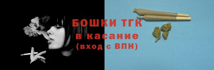 бошки Арсеньев