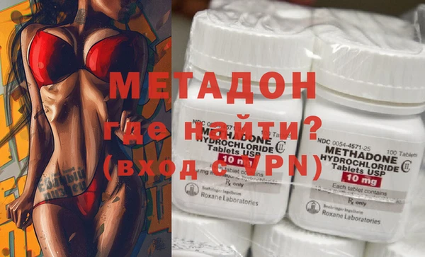 марки lsd Аркадак