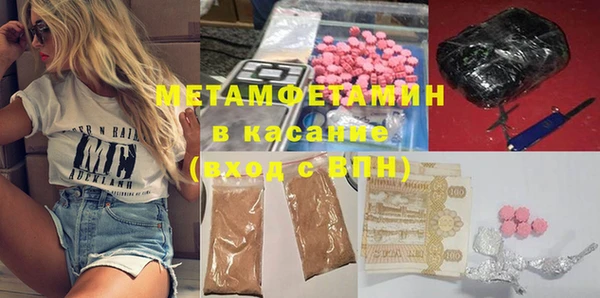 бошки Арсеньев