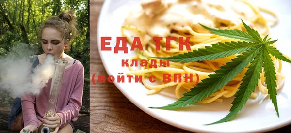 бошки Арсеньев