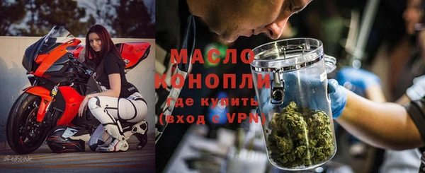 марки lsd Аркадак