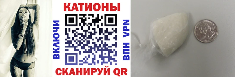 МЕГА ссылки  Лахденпохья  Меф 4 MMC 