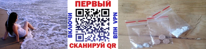 Метамфетамин Methamphetamine  дарнет шоп  Лахденпохья 