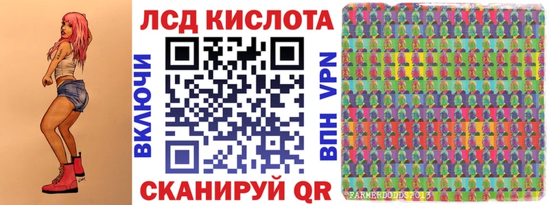 как найти   Лахденпохья  Марки NBOMe 1,5мг 